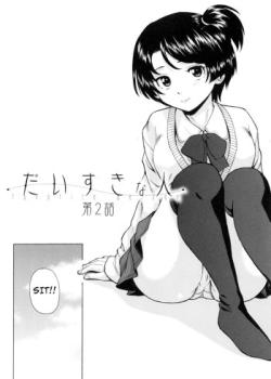 Daisuki na Hito – Chapter 2