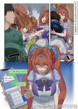 Daiwa Scarlet (March 2025)