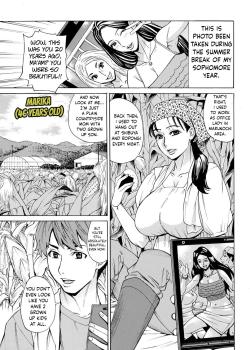 Dakaretagari no Tsuma Ch. 5