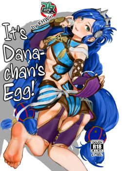 Dana-chan no Tamago da na! Kai -Kanzenban-