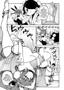 Dancers Kasen & Kokoro