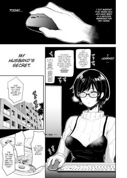 Dare Yori mo Aishiteru - Decensored