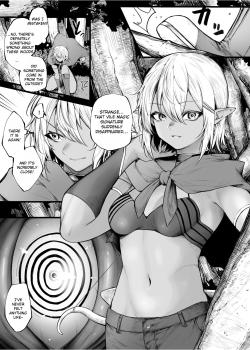 Dark Elf ga Saimin de Mechakucha ni Sarechau Hanashi