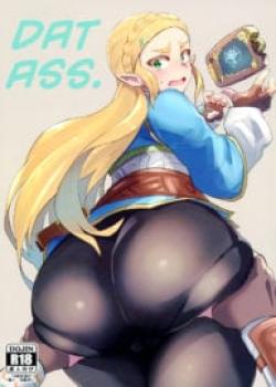 Dat Ass (The Legend Of Zelda – Breath Of The Wild) [Nuezou]