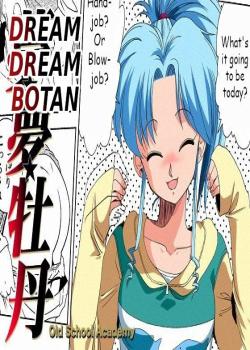 Dream dream Botan