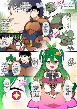 Dryad no Ongaeshi