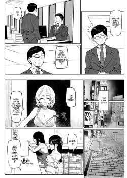 Ecchi na Omise ni Ittara, Mukashi no Doukyuusei ga Ita Hanashi Sono 6