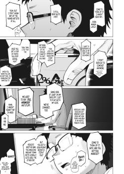 Eightman sensei no okagede kanojo ga dekimashita! 5