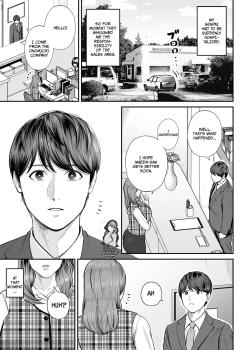 Eigyou-saki no Yuuko-san -Zenpen-
