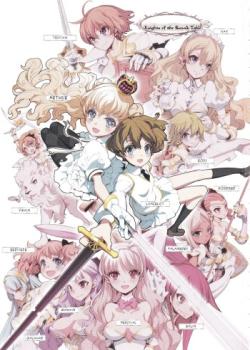 Eiyuu Senki – The World Conquest Ch.7