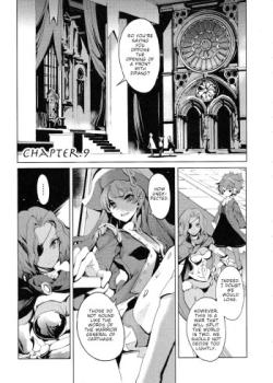 Eiyuu Senki – The World Conquest Ch. 9