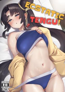 Ekisai Tenguu!