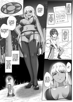 Elf no Onee-san ni Nomarechau Ohanashi