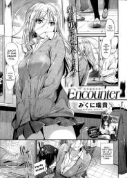 Encounter [Mikuni Mizuki]