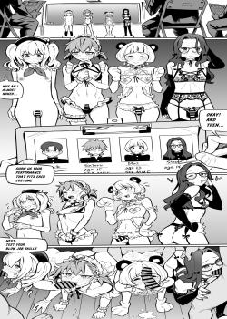 Engeki-bu no Otokonoko