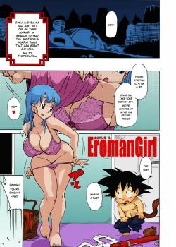 EromanGirl - Colorized