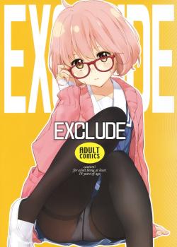 EXCLUDE - Decensored