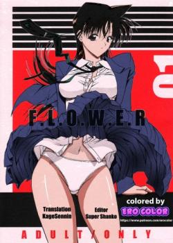 F.L.O.W.E.R Vol. 01 - Colorized