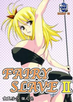 FAIRY SLAVE II – Colorized