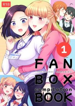 FANBOX Matome (2020-nen)