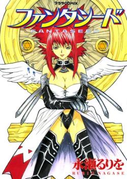 Fantaseed Ch. 1-4