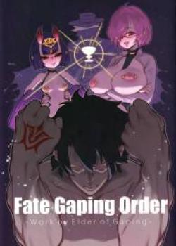 Fate Gaping Order – Work by Elder of Gaping