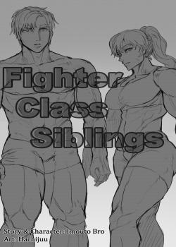 Fighter Class Siblings