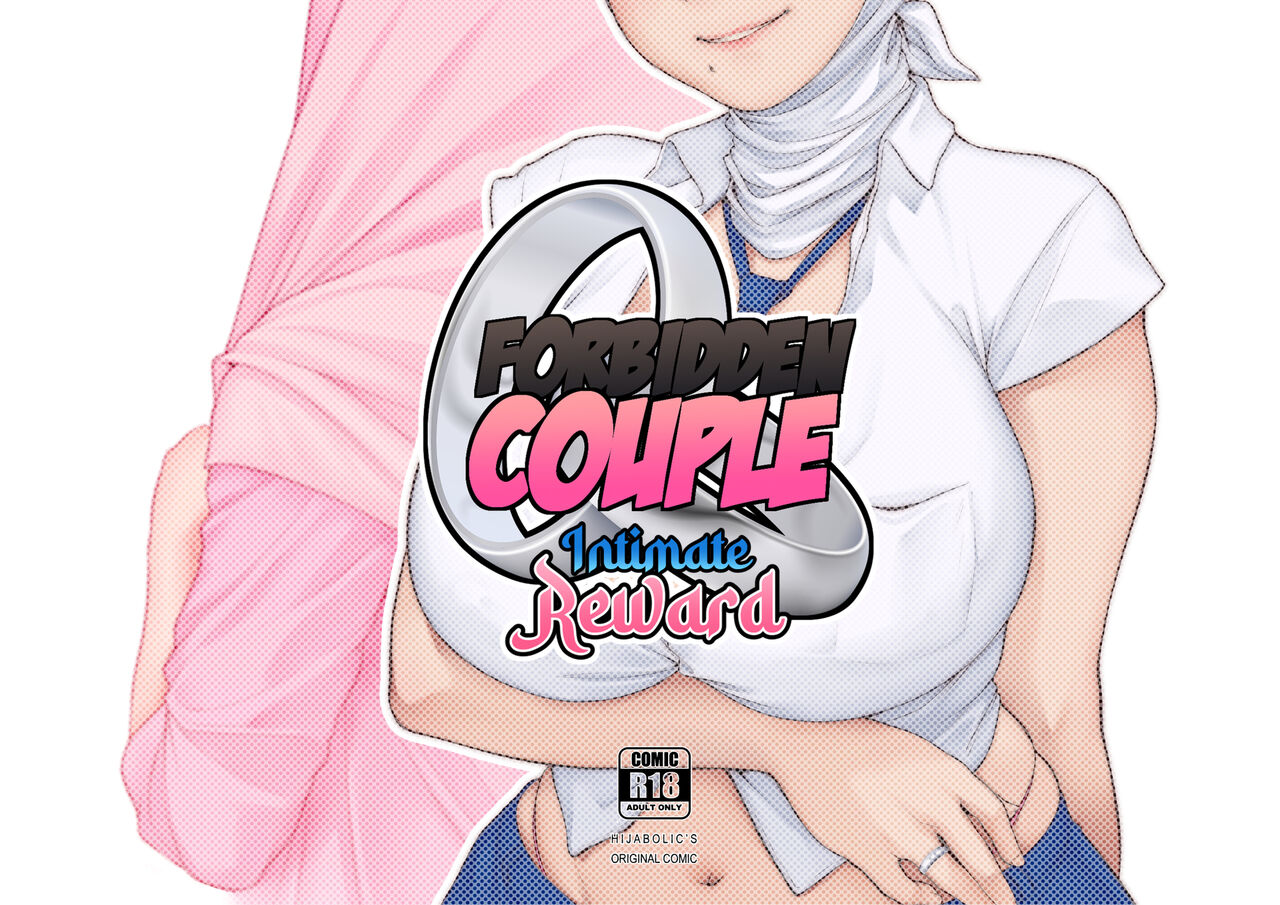 Forbidden Couple – Intimate Reward - English