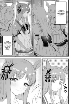 Fukaku Tsuikyuu Suru Hitsuyou no nai riyuu