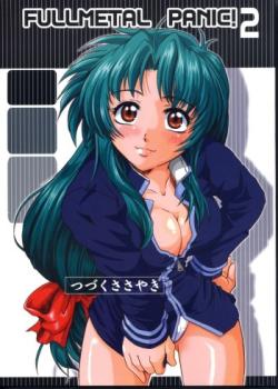 Full Metal Panic! 2 – Tsuduku Sasayaki