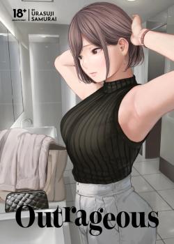 Furachi - Decensored