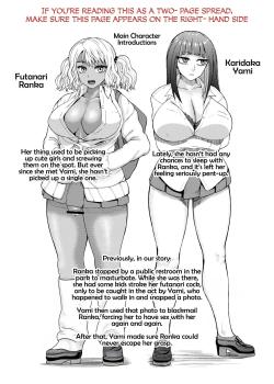 Futa Bitch Ch. 11-12