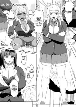 Futa Bitch Ch. 15