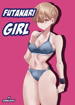 Futanari Girl