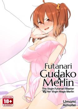 Futanari Gudako X Merlin - Decensored