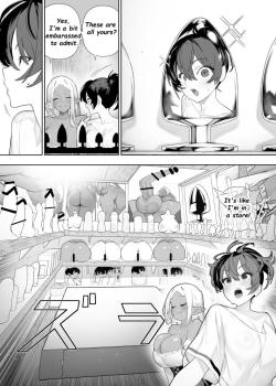 Futanari no Elf Chapter 44 part 1