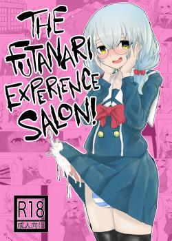 Futanari Taiken Esthe Salon.