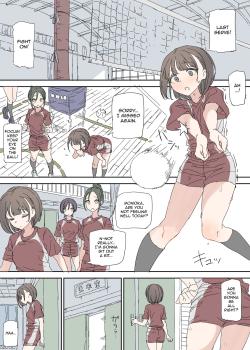 Gakkou Roshutsu Onani