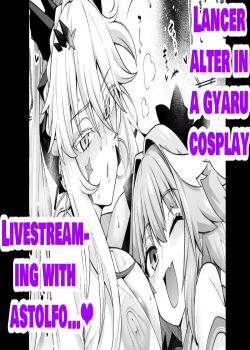 Gal Chichiue Alter, Astolfo kara Gal o Manabu…