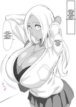 Gal Hime