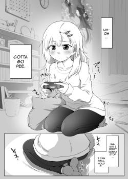 Game no Tochuu ni Are o Suru.