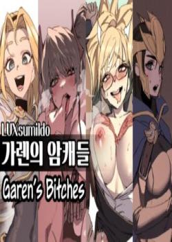 Garen's Bitches - Decensored