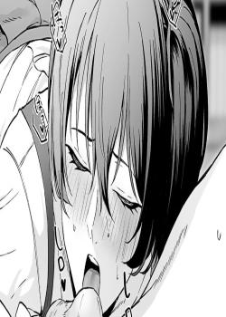 Gattsuri Fera Kaga-san