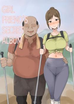 GF's Secret Album