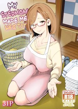 Gibo no Omocha ni Sareta Boku