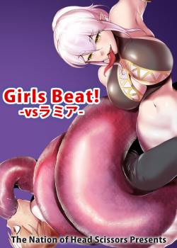 Girls Beat! -vs Lamia-