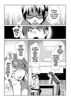Gishi ni Shiborareru Hanashi - Decensored