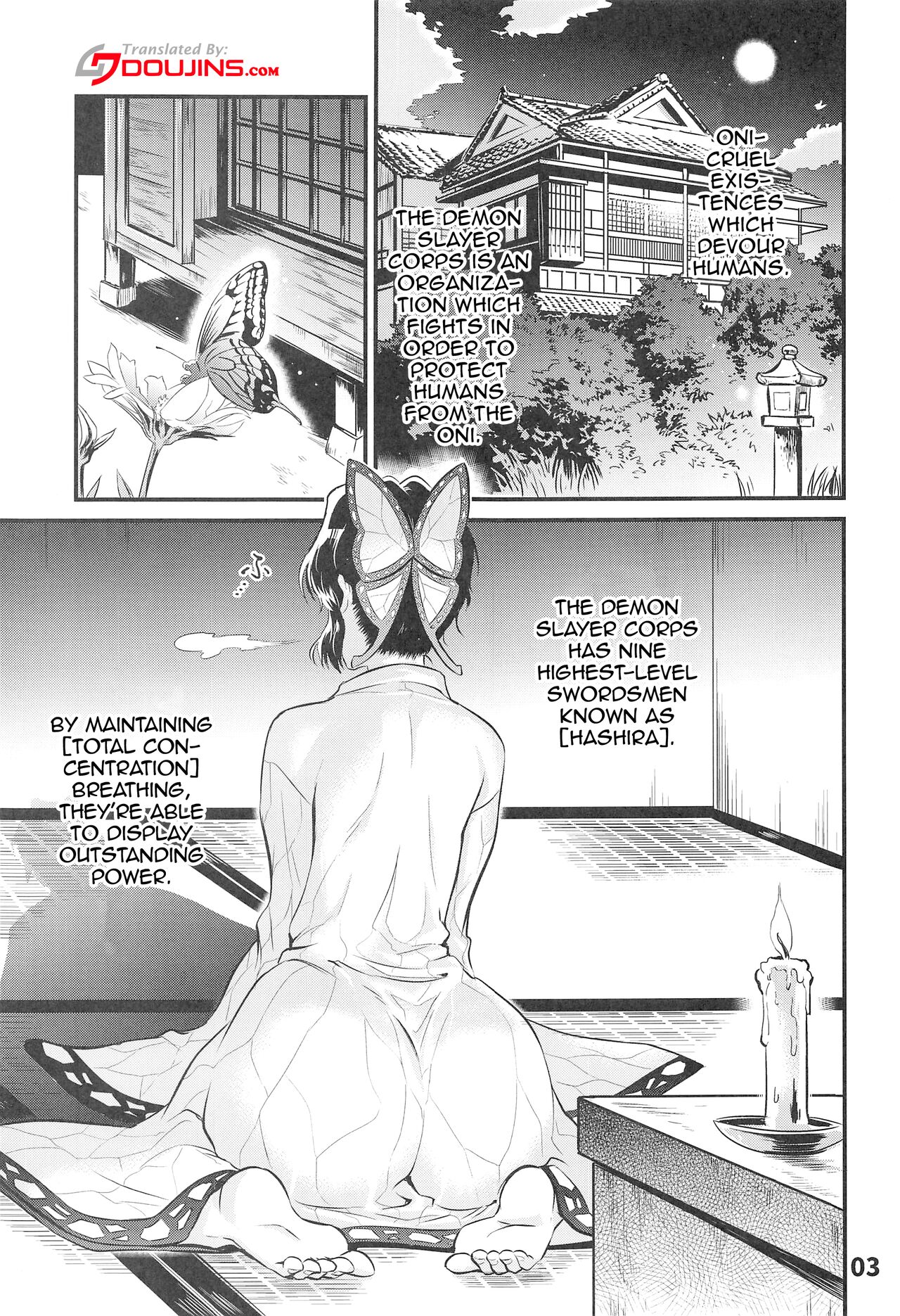 GiyuShino Fujou Aigi - English