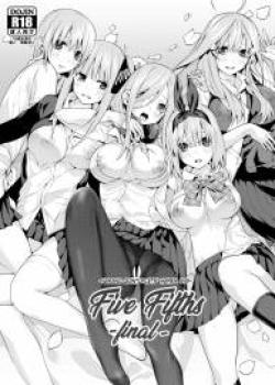 Gobun no Go -final- -Nakano-ke Itsutsugo Harem END-