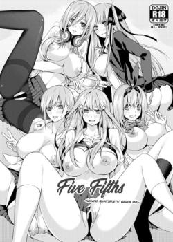 Gobun no Go -Nakano-ke Itsutsugo Harem END-